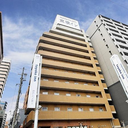 Toyoko Inn Kobe Sannomiya-Eki Higashi Dış mekan fotoğraf