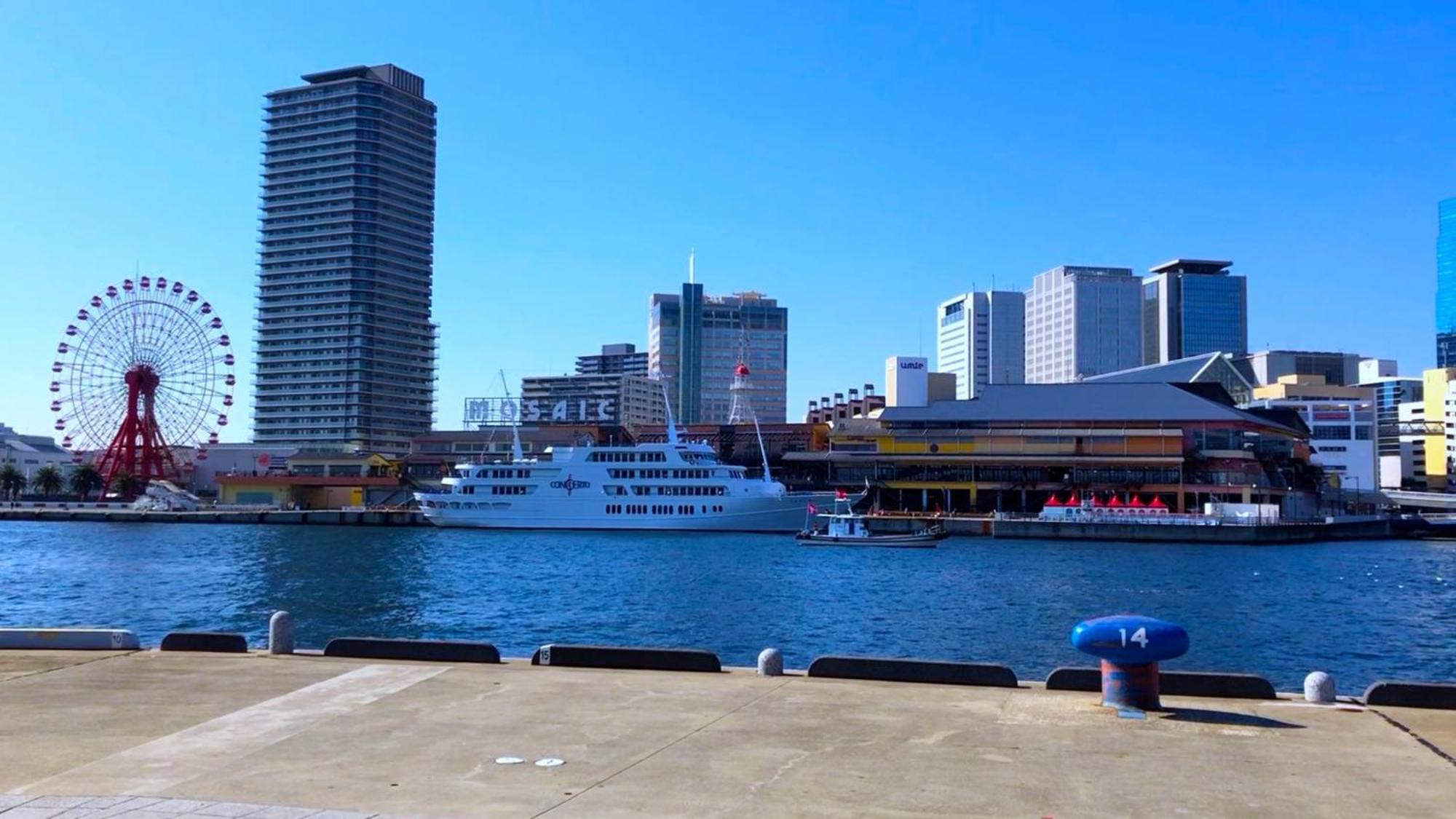 Toyoko Inn Kobe Sannomiya-Eki Higashi Dış mekan fotoğraf