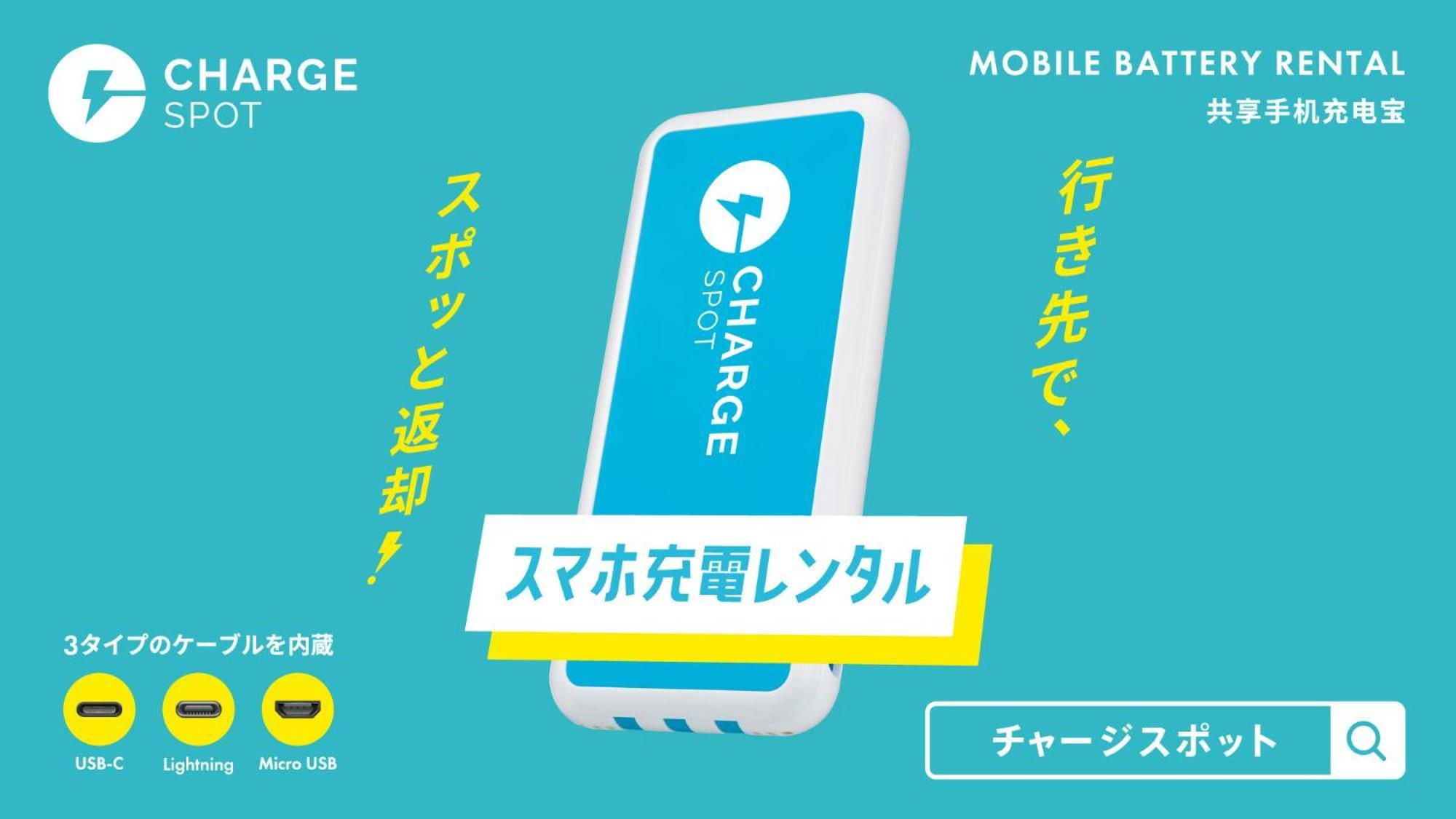 Toyoko Inn Kobe Sannomiya-Eki Higashi Dış mekan fotoğraf
