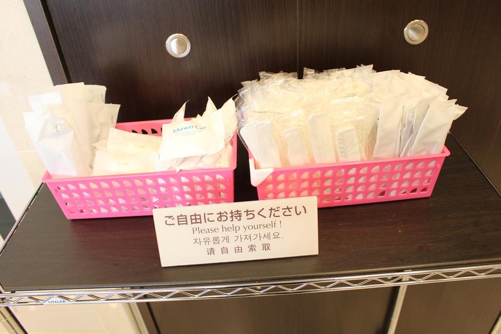 Toyoko Inn Kobe Sannomiya-Eki Higashi Dış mekan fotoğraf